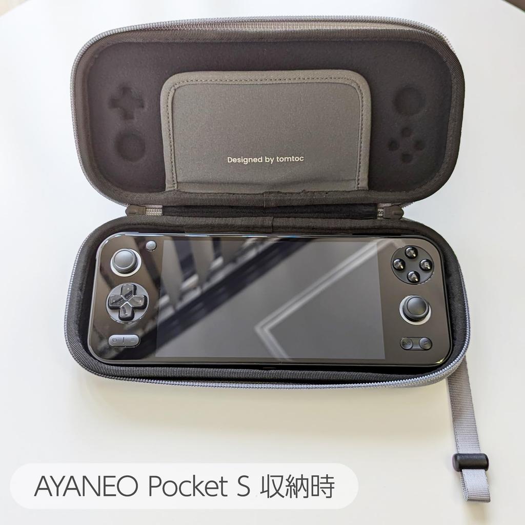 AYANEO AIR Series/AYANEO Pocket S Compatible Hard Case, Storage, Shock Protection, Portable, White