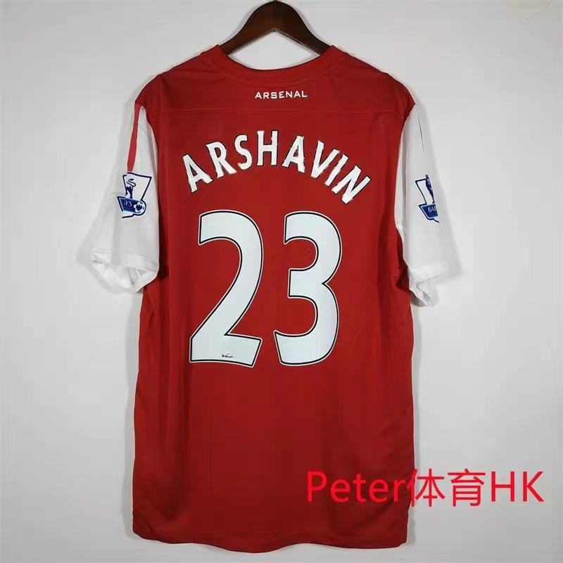 Vintage jersey football jersey classic Henry