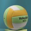 Professional Competition Volleyball Pvc Volleyball Size 5 For Beach Outdoor Camping Volleyball Indoor Game Ball Training Ball