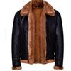 Fleece Thickened Lapel Fur Integrated Winter Zipper Men's Leather Jacket