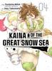 Kaina de la Grande Mer de Neige 4 par Tsutomu Nihei Livre de poche 9781647293987
