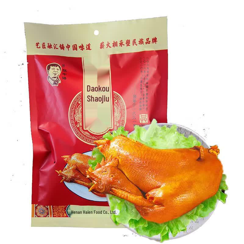 Zhang Zhonghai Daokou Roasted Chicken