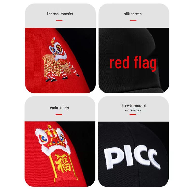 Customizable Embroidered Baseball Cap