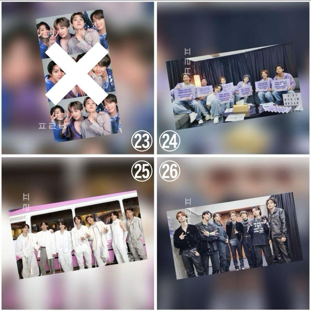 [USED] Exclusive BTS V Jimin Leather Key Ring (Korean Maker) Photo Ticket