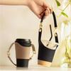 Portable Cup Cover Pouch Water Bottle Sleeve Bag Leather Carrying Strap Insulating Cups Milk Tea Coffee Cups Accessories
