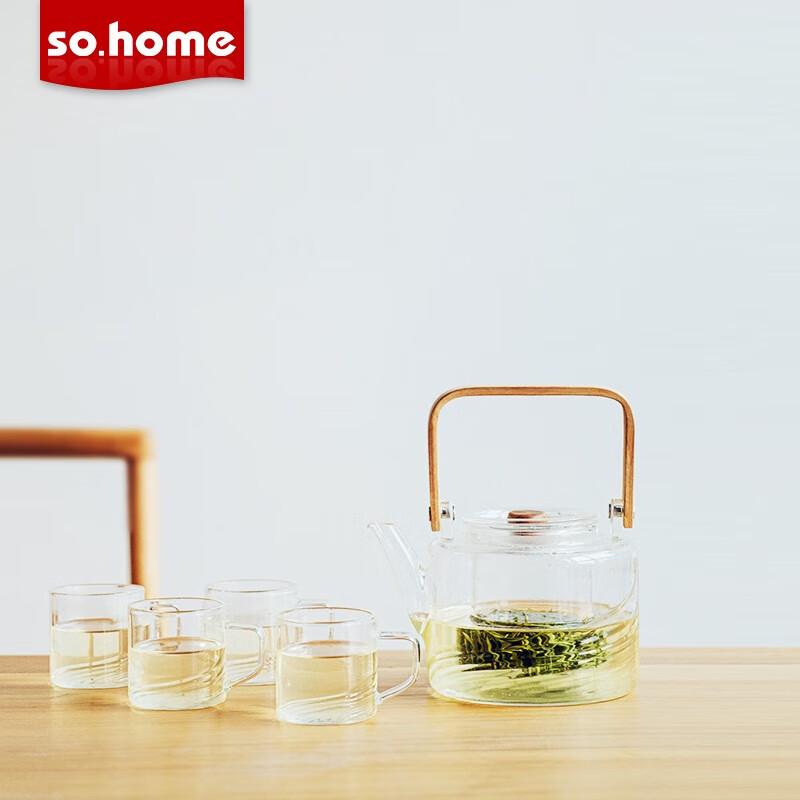 Sohome Nordic Glass Tea Pot Set