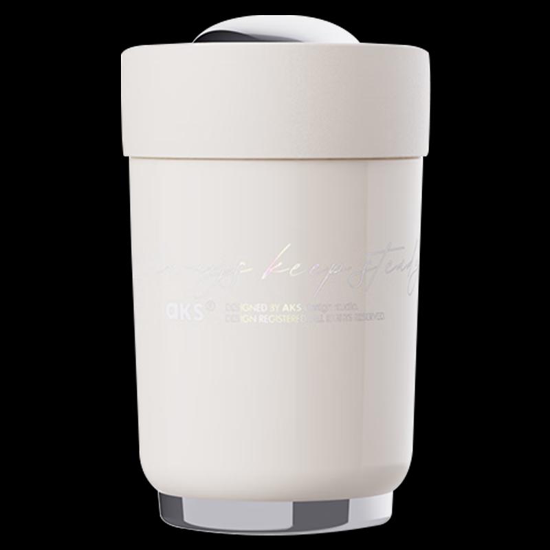 AKS 380ml Push-Lid Stainless Steel Insulated Tumbler