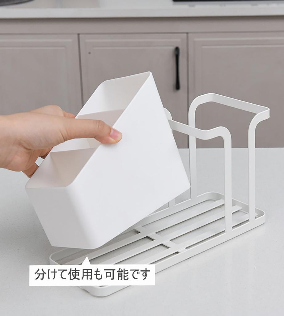 Papierbecherhalter, Becherständer, Papierbecheraufbewahrung, Kaffeetassenhalter (Weiß)