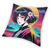 Retro Synthwave Summer Aesthetic Pillowcase Polyester Linen Velvet Creative Decorative Throw Pillow Case Car Cushion Case 45X45