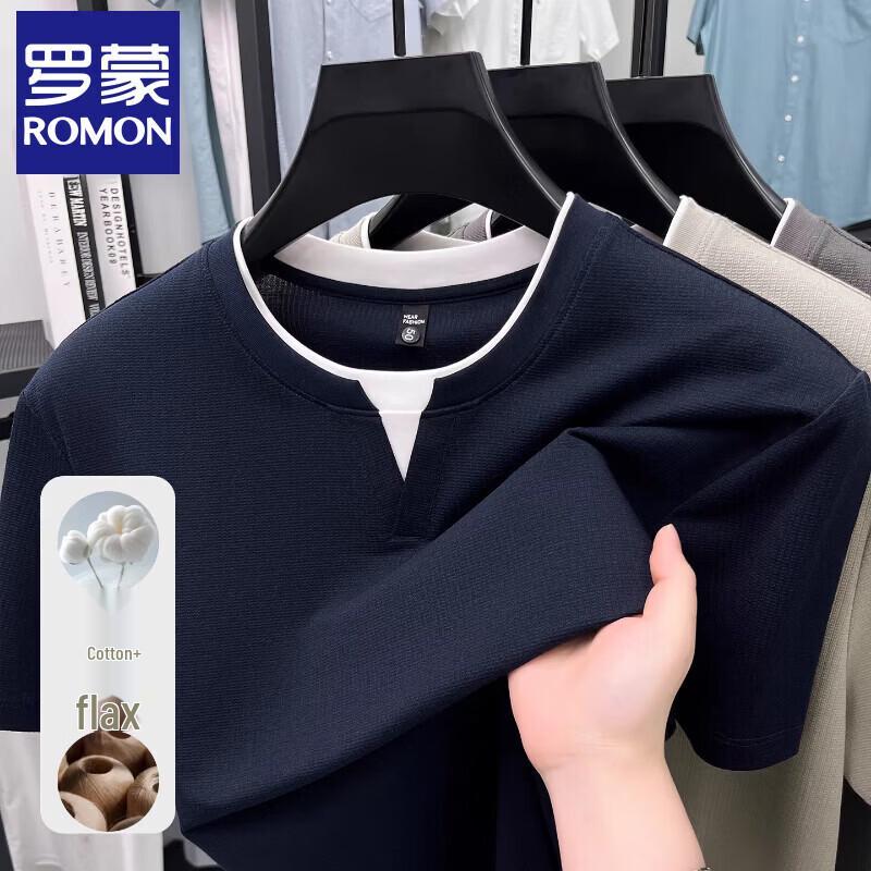Romon Men's Fake Two-Piece Casual Short Sleeve T-Shirt