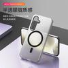 Applicable to Samsung S11 mobile phone case S11Plus magnetic case anti-drop S11Ultra matte wireless all-inclusive anti-drop