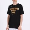 Nike T Shirts Men's Crew Neck Moderate Straight Fit CT5970-011