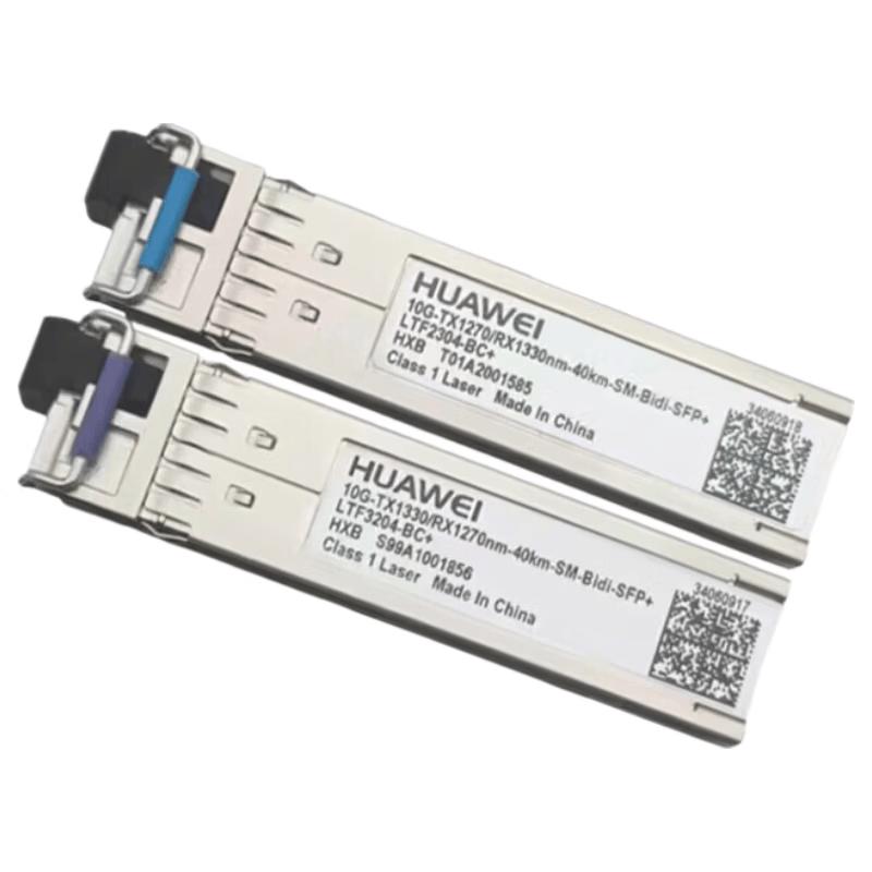 HUAWEI Industrial and Enterprise Optical Transceiver Modules