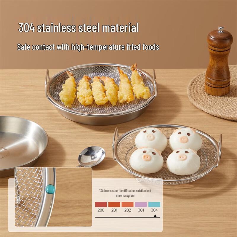Chuydahuang 304 Stainless Steel Oil Draining and Steaming Rack