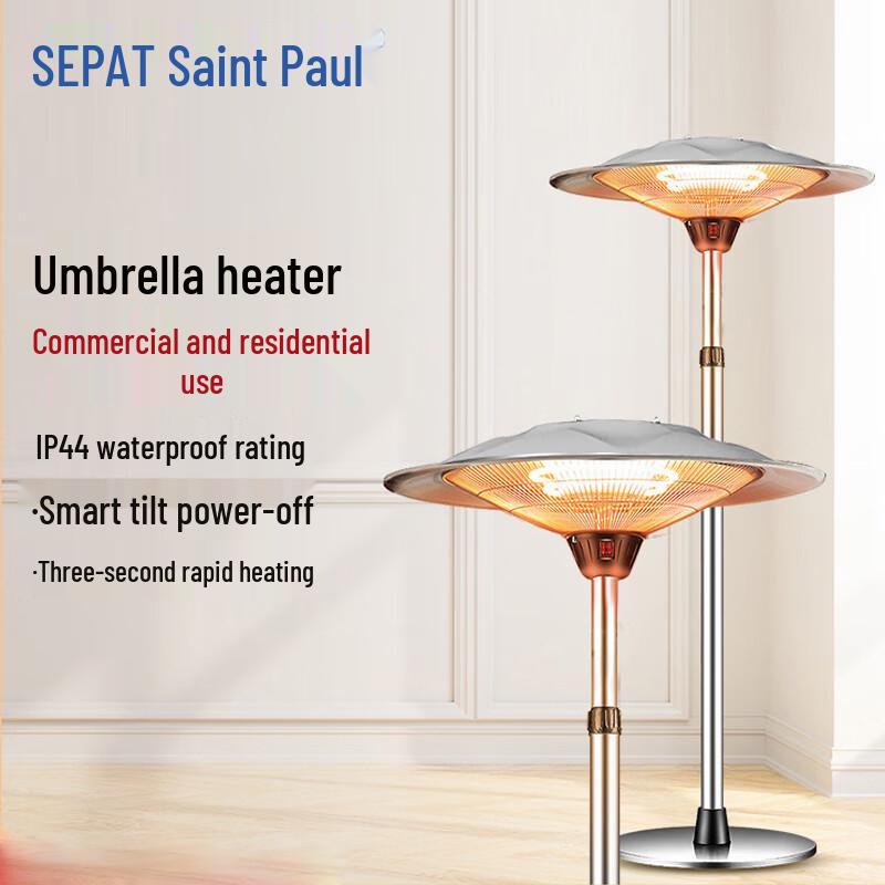 

SEPAT Outdoor Adjustable Umbrella Electric Heater