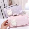 Korean Fun Press Pen Bag 3-layer Stationery Storage Bag Kawaii Animal Pencil Bag  Student