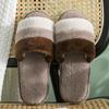 Korean Cotton Slippers New Home Indoor Thick Bottom Home Leisure Warm Mao Mao Slippers