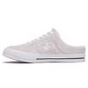 One Star Mule 'Egret' 162068C