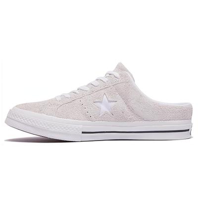 One Star Mule 'Egret' 162068C