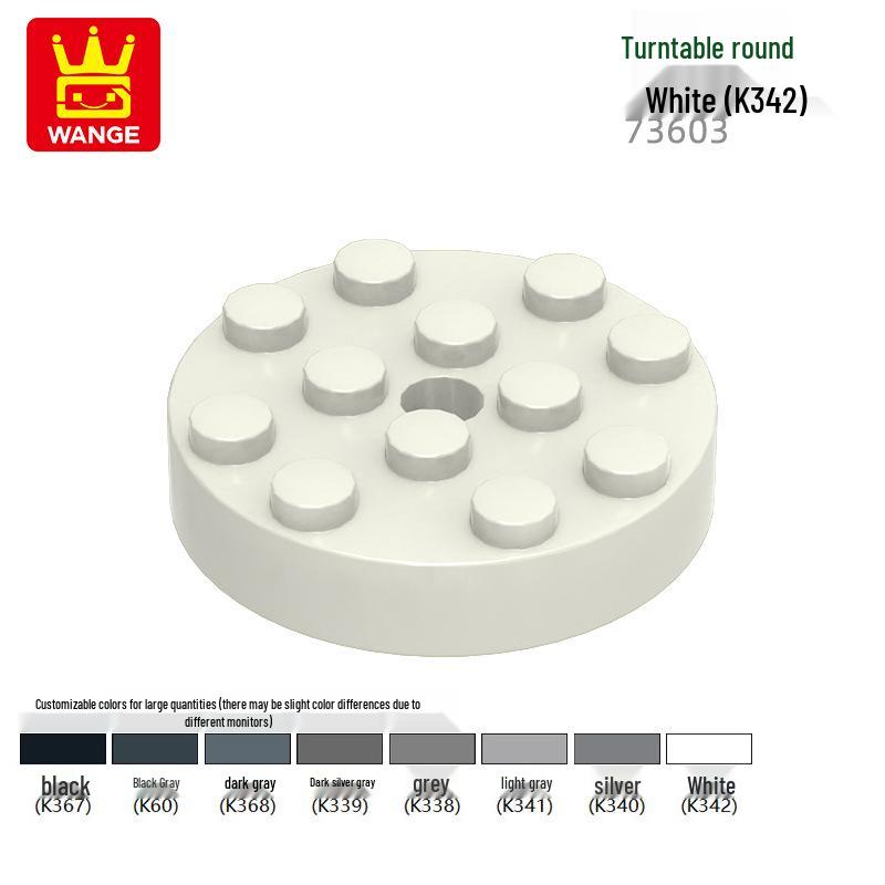 Wange Small Particle Compatible Building Blocks Set (73603, 4213, 3938, 3937, 3679, 3680 Parts) 100g