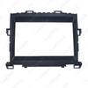 Adjustable Bezel Kit for 2012-2014 Toyota Alphard Android 9" Navigation Screen