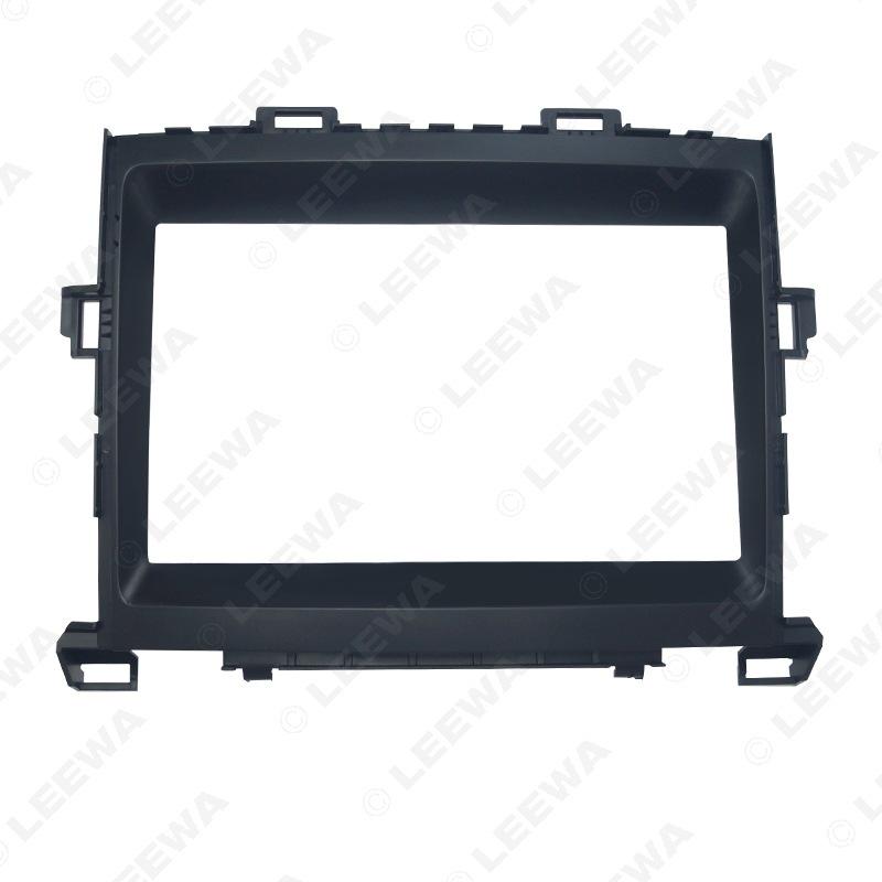 Adjustable Bezel Kit for 2012-2014 Toyota Alphard Android 9" Navigation Screen