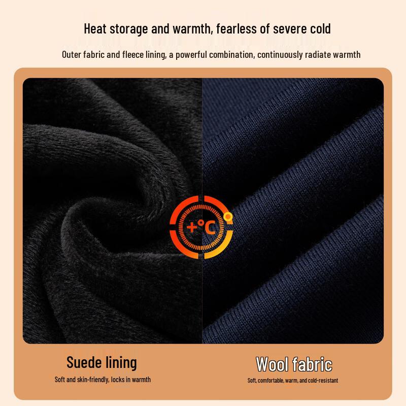 ROMON Men's Fleece-Lined Wool Blend Pullover