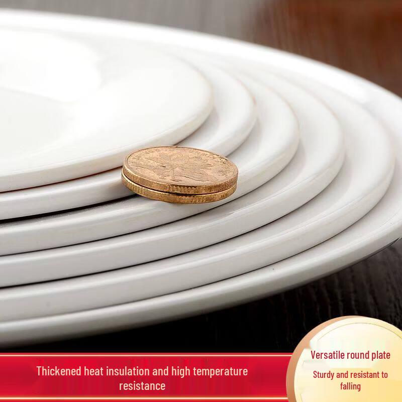 Commercial Melamine Imitation Porcelain Round Shallow Dinner Plates