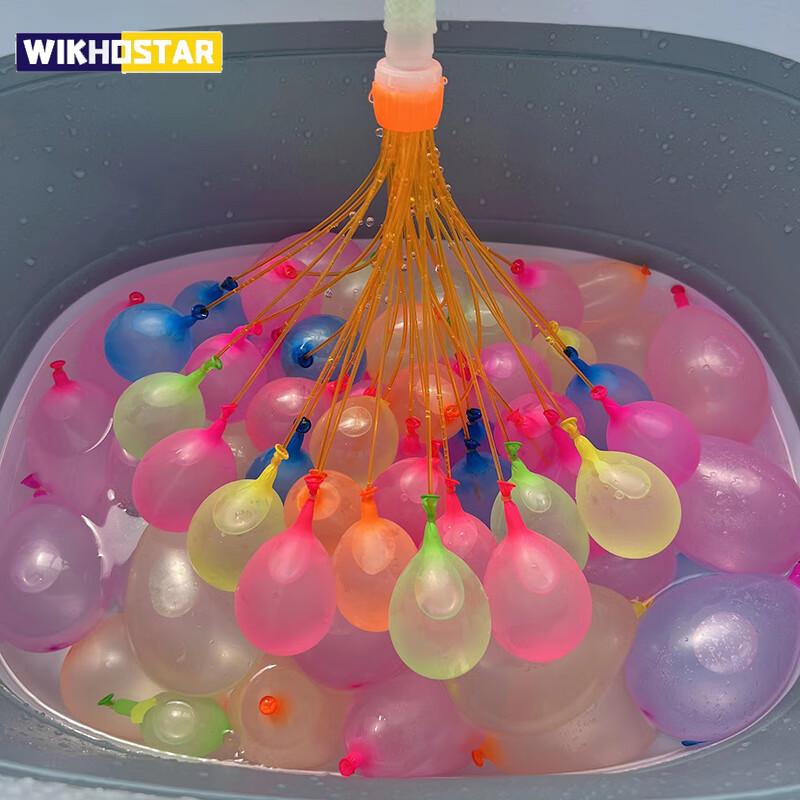 555/1111pcs Fast Water Filling Balloon Summer Entertainment Children's Beach Toys Water Bomb Festivals Party Water Balloon