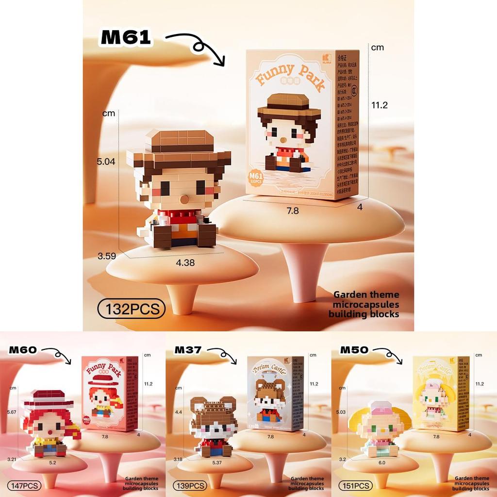 Melody Kids Diy Plastic Building Blocks For Creative Play