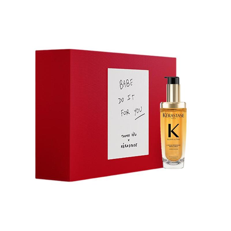 Kerastase Chinese Valentine s Day Limited Edition Camellia Classic Fragrance Hair Care Oil Moisturizing and Smooth 75ml