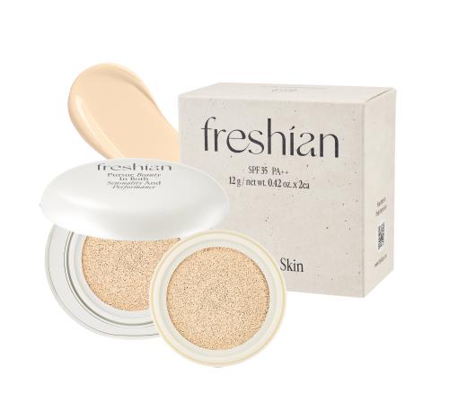 

Egglike cushion [Planning] Issue 201 + Refill