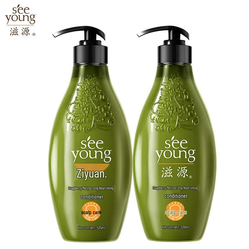 

Ziyuan Moisturizing & Nourishing Conditioner