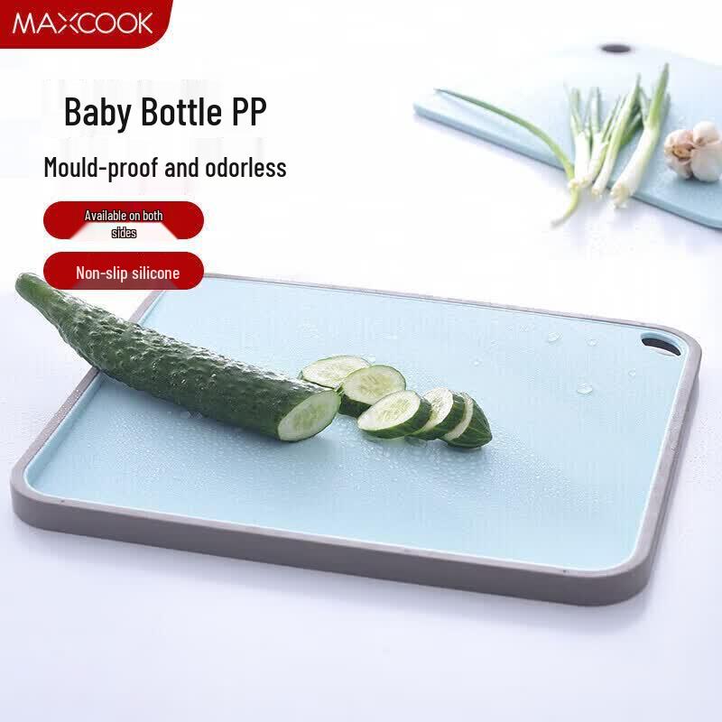 MAXCOOK Double-Sided Non-Slip Cutting Board
