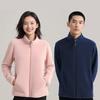 Winter Double-Sided Coral Fleece Jacket for Men, Women, Couples - Thick and Stylish