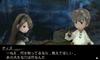 Bravely Default 3DS -