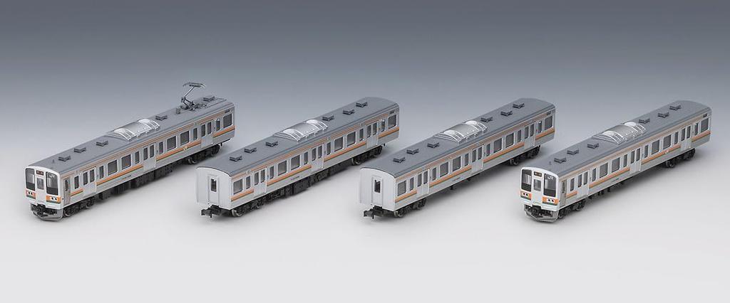 TOMYTEC TOMIX N Gauge JR 211 3000 Series Takasaki Train Depot Set Model Train 97238 4-Car
