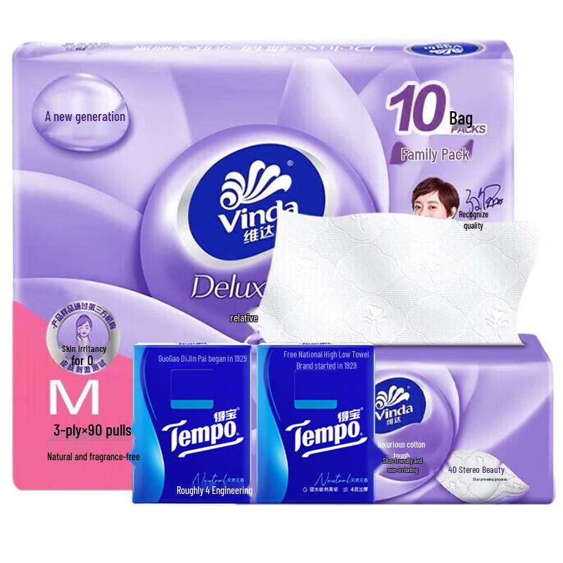 Tempo Tissue Variety Pack