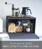 Yamazaki Jitsugyo Bread Case Black W40 X X H24cm Tower Bread Case 27L Large Capacity 4353 (Yamazaki) [Completed Product] Approx. D34.5