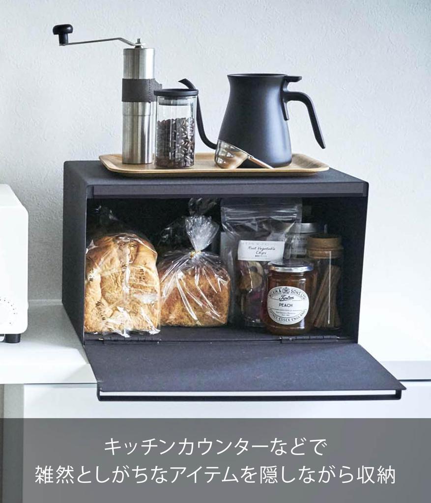 Yamazaki Jitsugyo Bread Case Black W40 X X H24cm Tower Bread Case 27L Large Capacity 4353 (Yamazaki) [Completed Product] Approx. D34.5