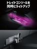 Seikou Sangyo EXEA USB Swing Light with Remote Control USB-C EL-180