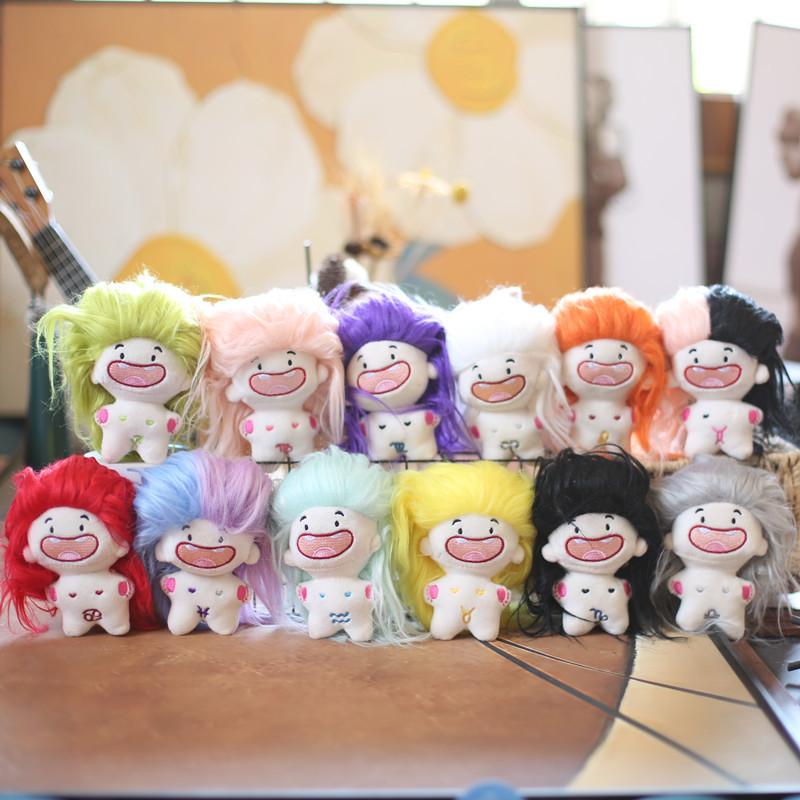 Constellation Cartoon Missing Teeth Plush Doll Toy Ornament Gift Multiple Colors
