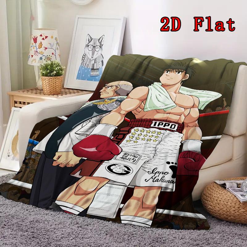 Hajime No Ippo 2D Flat Pattern Flannel Blanket High Quality All Seasons Warmth and Comfort Perfect for Christmas Gifts.DMT0925320
