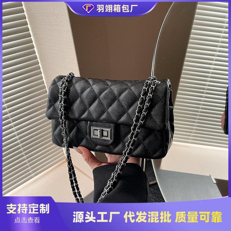 Rhombus Chain Bag Women's New Niche Design Versatile Fashion Small Square Bag Shoulder Messenger Bag