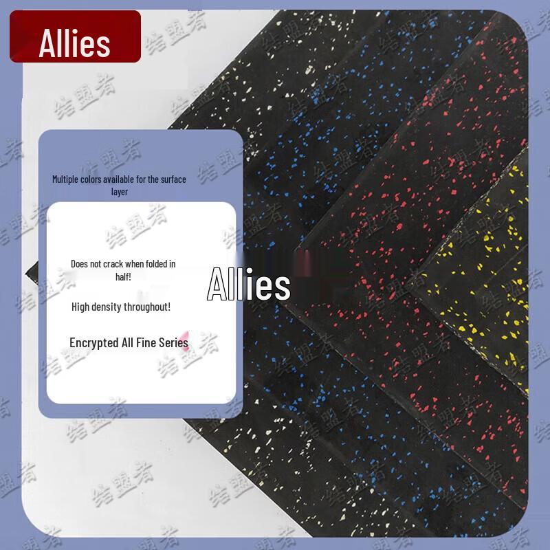 Composite Rubber Gym Floor Mat