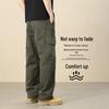 JEEP Men's Loose Fit Wide Leg Cargo Pants