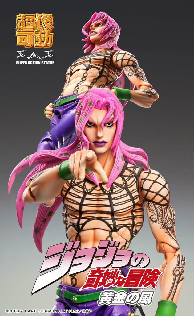 Medicos Entertainment Super Action Statue "JoJo's Bizarre Adventure Part 5" "Diavolo" Approximately 155mm PVC & ABS & Nylon Painted Movable Figure