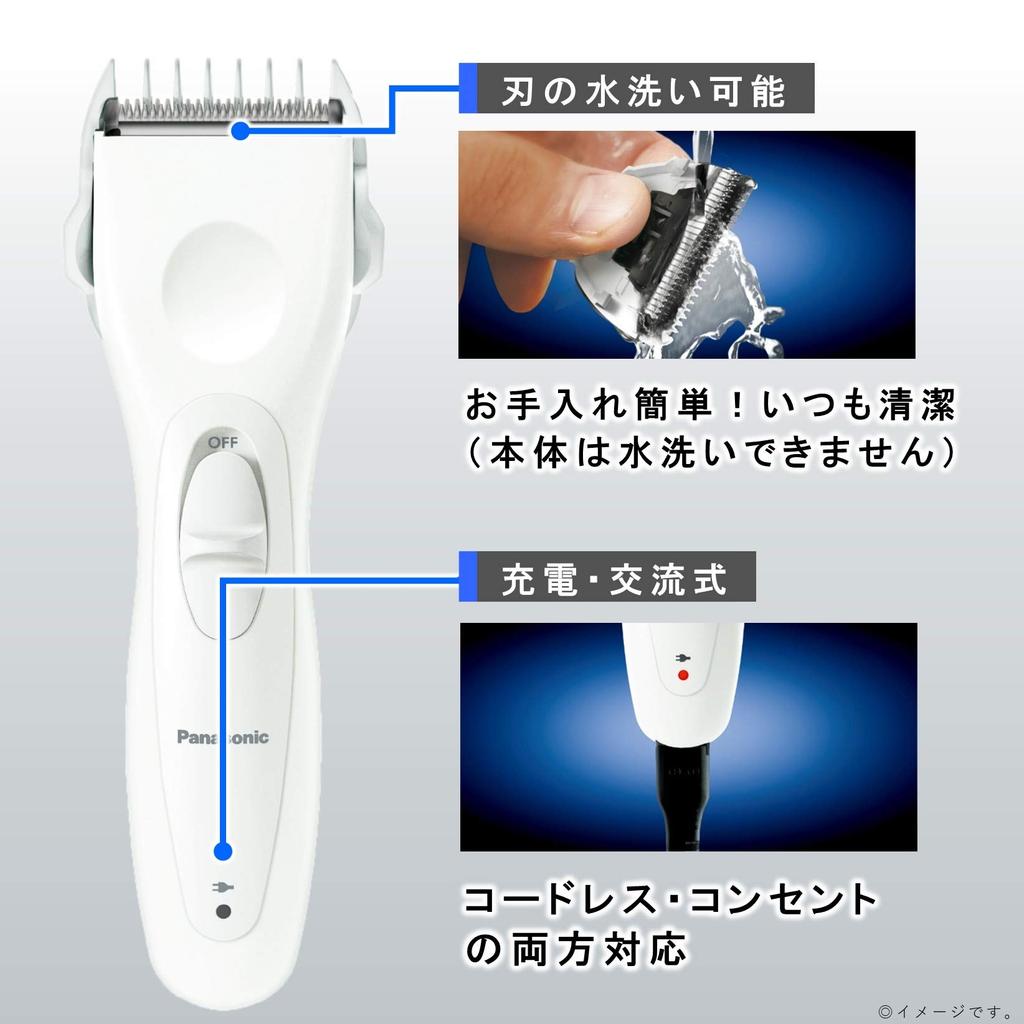 Panasonic Tagliacapelli Tagliacapelli Compatto Tipo Ricaricabile Tipo AC Bianco ER-GC11-W