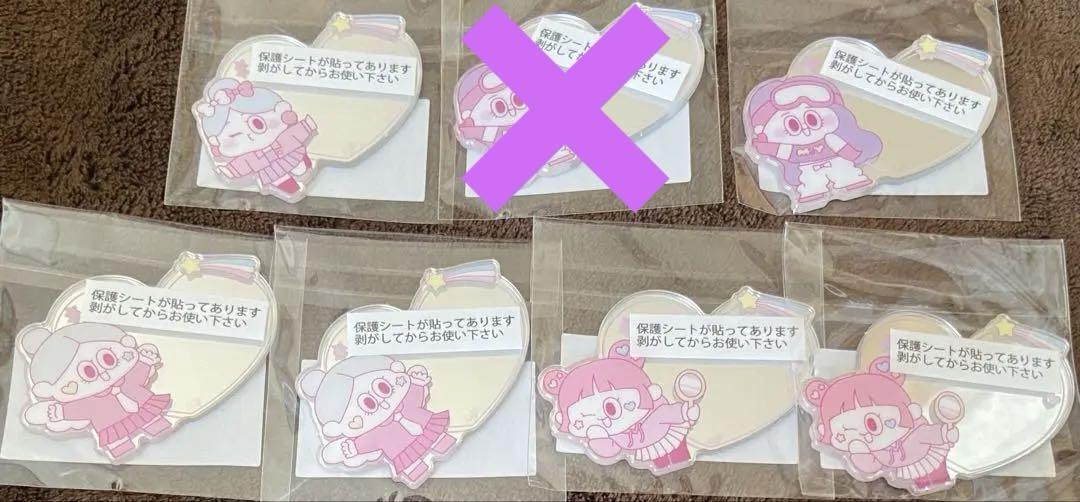 

[Б/У] NiziU Рио Майя Аяка Миихи Зеркало Happy Drop