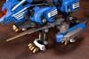Kotobukiya HMM ZOIDS RZ-028 Blade Liger AB, 1/72 scale plastic model kit, approximately 400mm long